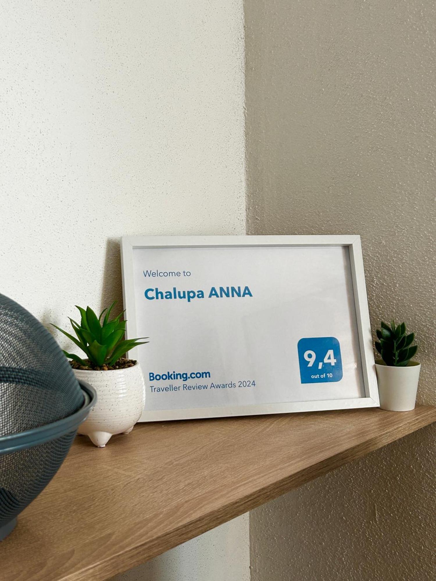 Apartman Anna Dubrava 外观 照片
